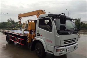 新荣区24小时道路救援服务